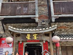 -星宴主题餐厅(庐阳大道店)