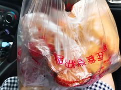 -宫廷糕点铺