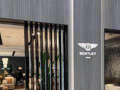 -剪刀石头布家居广场