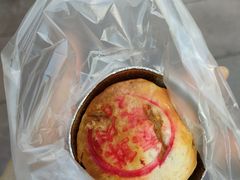 鲜肉月饼-泰康食品(南京东路店)