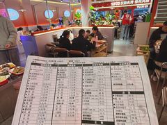 -遇西祠·海鲜烧烤(总店)