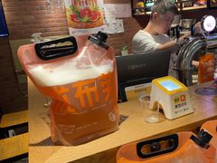 -优布劳精酿啤酒鲜扎闪送·(张江店)