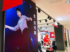 -沈阳大商千盛购物中心有限公司(长江街店)