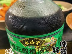 -星鸿社重庆老火锅