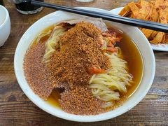 -西塔大冷面(市府大路店)