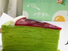 -小半有礼(天河南店)