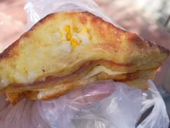 -爱挞儿(钟楼店)