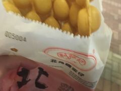 -利强记北角鸡蛋仔(弥敦道店 )