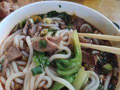 -郭记老汉口热干面