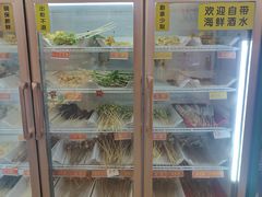 -成都玉林串串香火锅(三八店)