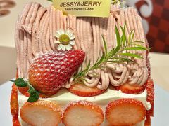 -卷心卷意·轻甜蛋糕(新光天地店)