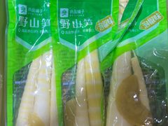 -良品铺子(白云新世界店)