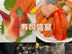 -水木锦堂·自助铁板烧(世贸天阶店)