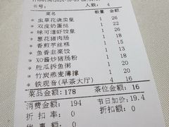 -味可道美食坊(福基路店)