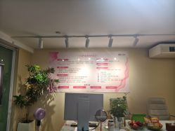 -产后帮产后修复(首城国际店)