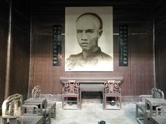 -谭嗣同故居