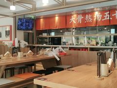 -味千拉面(金融街店)