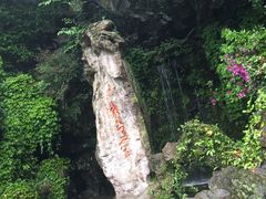 -杭州黄龙洞