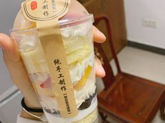 水果蛋糕杯-MANFEN聚满分西点(远洋大信店)