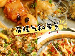 -有腥气私房菜·寻味顺德