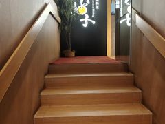 -和创柚子·会席日本料理(新区淮海街店)