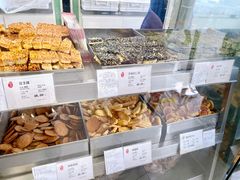 -上海哈尔滨食品厂(淮海中路店)