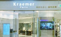 -Kraemer paris·苏豪路易士·嘉玛发廊