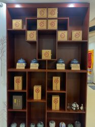 点击看大图 -养月堂中医养生月子会所(中心妇产店)