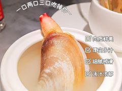 -兴仙饭店·闽味海鲜(马尾总店)