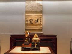 -东京国立博物馆