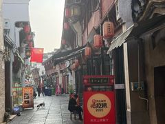 -高淳老街土菜馆(迎薰门店)