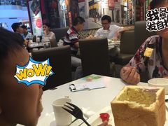 -壹间茶餐厅(天娱广场店)