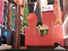 -仙隐小鹿中华料理(南宁万象城店)