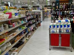 -BHG Market Place(水游城店)