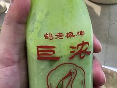 -鹤茶野所(上海首店)