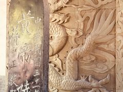 -黄帝陵