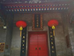 -国恩寺