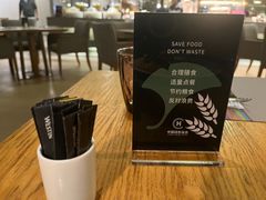 -解放碑威斯汀酒店-知味国际美食餐厅