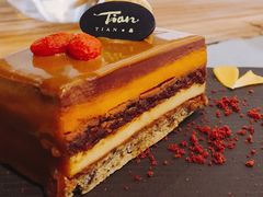 沙棘枸杞巧克力蛋糕-Tian品