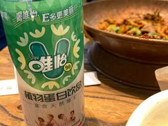 -成都你六姐·牛肉冒菜(上海环宇荟店)
