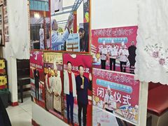 -大张肉饼店(新开街店)