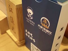 -江渔儿酸菜鱼(常平翔龙天地店)