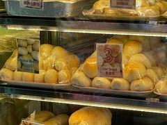 -菲律宾面包(宝发大厦店)