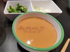 -南门四季铜锅涮肉(大屯·北苑店)