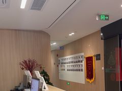 -复动肌骨门诊·MEDMOTION(北外滩店)