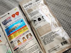 -物美(北沙滩店)