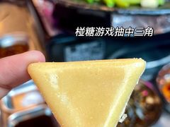 -豚豚家돈돈가韩国锅盖烤肉(新北万达店)