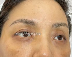 -一个差评成就的纹眉店