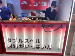 -拾烧·古法手作车轮饼(西直门凯德茂店)