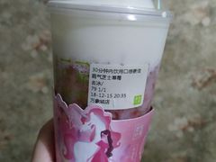 -奈雪的茶(石家庄万象城店)